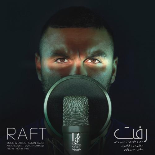 Armin Zarei - Raft