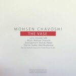 Mohsen Chavoshi - Goldoon