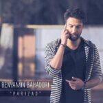 Benyamin Bahadori - Parizad