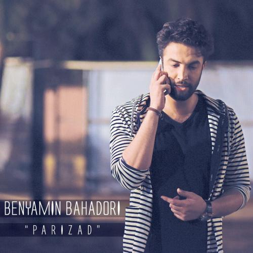 Benyamin Bahadori - Parizad