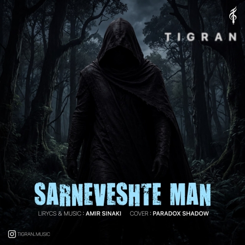 Tigran - Sarneveshte Man