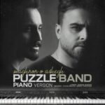 Puzzle Band - Maghroor o Ashegh (Piano Version)