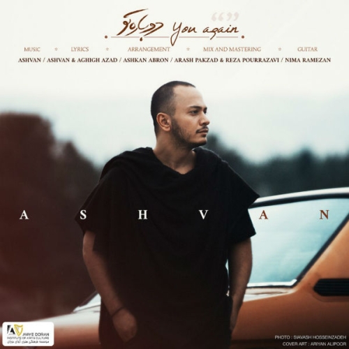 Ashvan - Dobare To