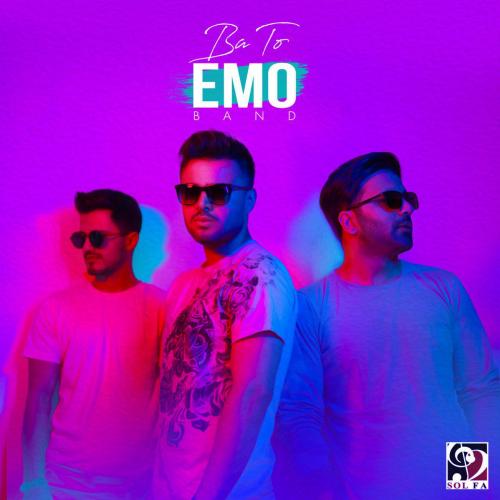 Emo Band - Ba To