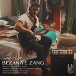 Armin Zarei - Bezan Ye Zang