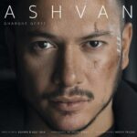 Ashvan - Gharghe Gerye
