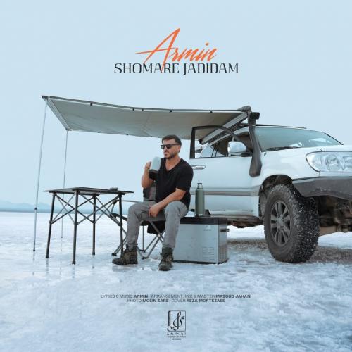 Armin Zarei - Shomare Jadidam