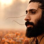 Mehrad Tavakolian - Gole Lale
