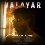 Valayar - Ashegh Pishe