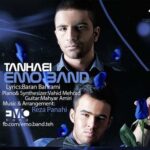 Emo Band - Tanhaei