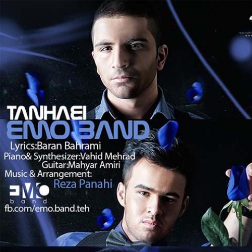 Emo Band - Tanhaei