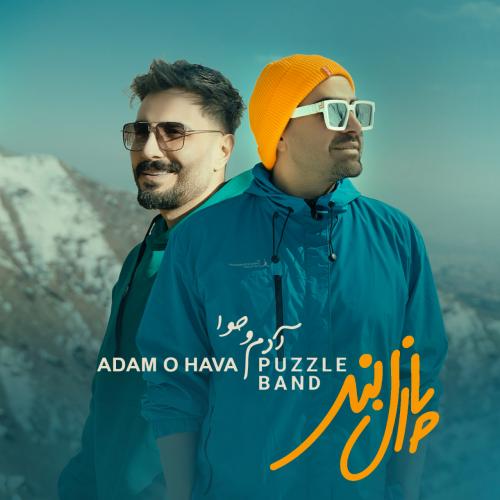 Puzzle Band - Adam o Hava