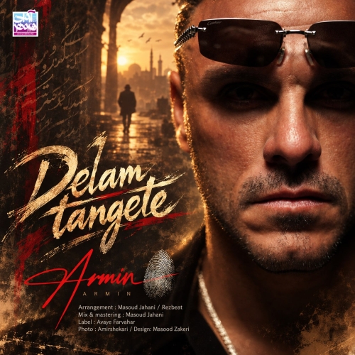 Armin Zarei - Delam Tangete