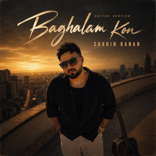 Shahin Banan - Baghalam Kon (Guitar Version)