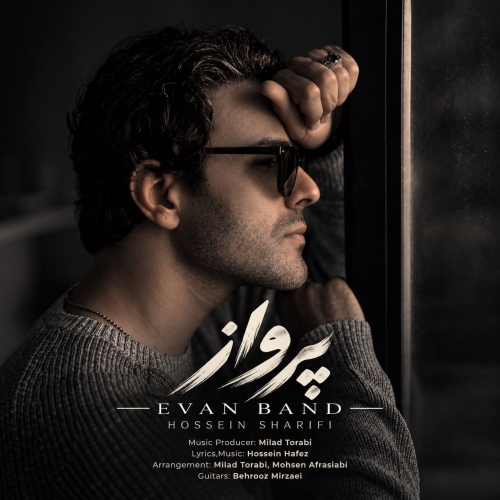 Evan Band - Parvaz