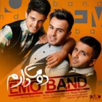 Emo Band - Dooset Daram