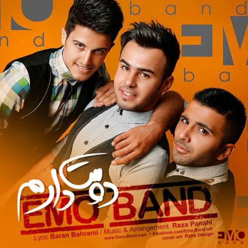 Emo Band - Dooset Daram