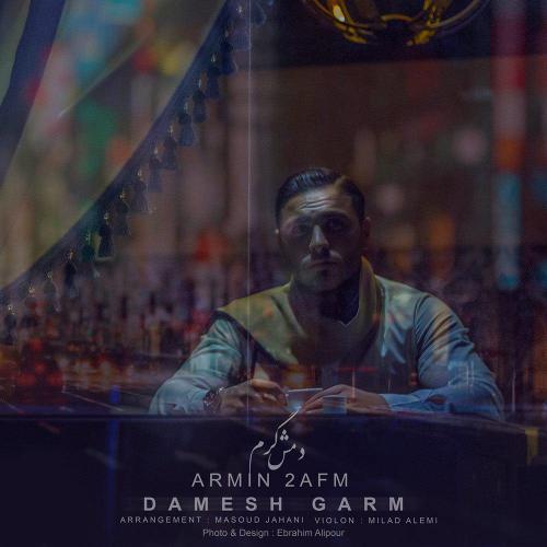 Armin Zarei - Damesh Garm