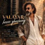 Valayar - Hese Ghashang