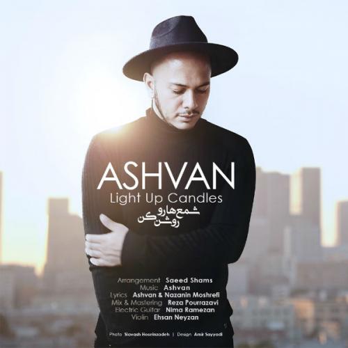 Ashvan - Shamaa Ro Roshan Kon