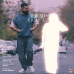 Alirad - Joone Ali