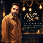 Amin Sayyad - Nesfe Shab