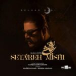 Behnam Bani - Setareh Mishi (Slow Version)