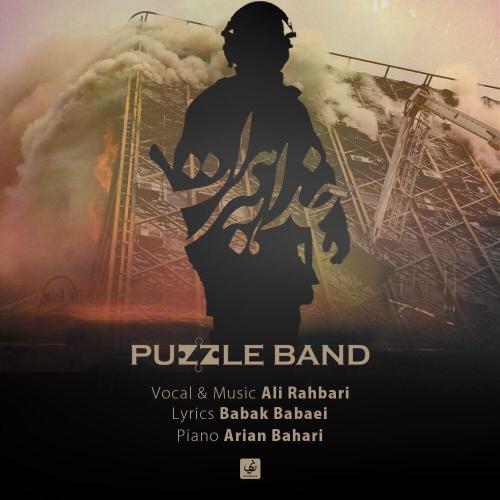 Puzzle Band - Khoda Be Hamrat