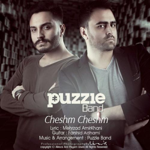 Puzzle Band - Cheshm Cheshm