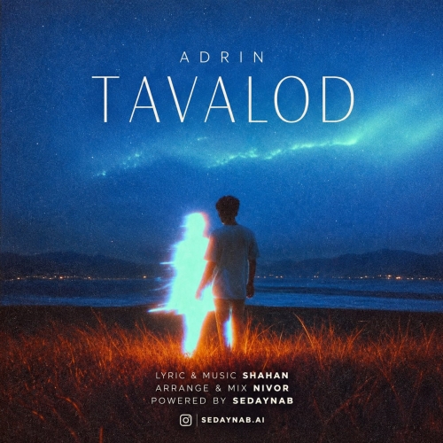 Adrin - Tavalod