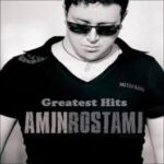 Amin Rostami , Hamid Askari - Gerye Nakon