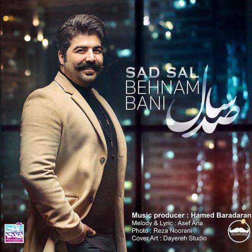 Behnam Bani - 100 Sal