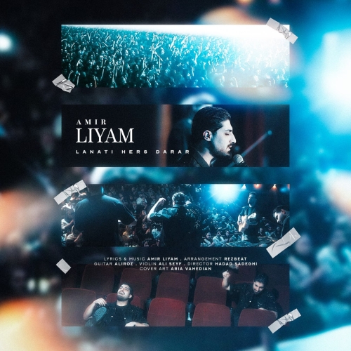 Amir Liyam - Lanati Hers Darar
