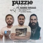 Hamid Hiraad ,Puzzle Band - Bitab
