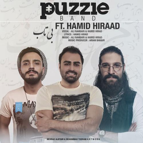 Hamid Hiraad ,Puzzle Band - Bitab