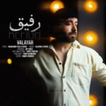Valayar - Refigh
