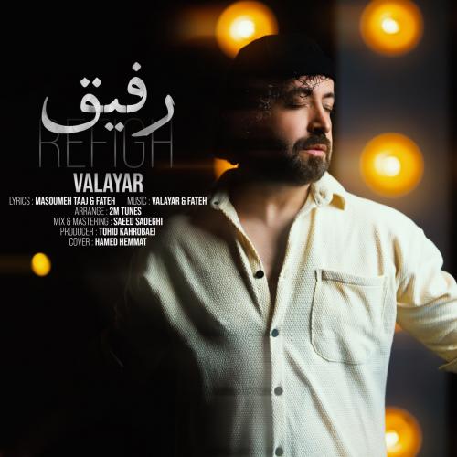 Valayar - Refigh