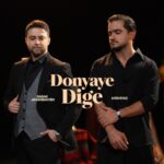 Babak Jahanbakhsh , Arshiyas - Donyaye Dige