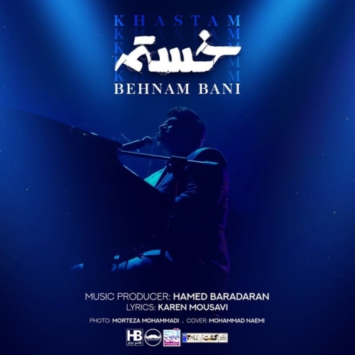 Behnam Bani - Khastam