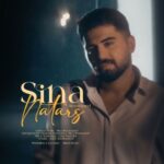 Sina Rezamand - Natars
