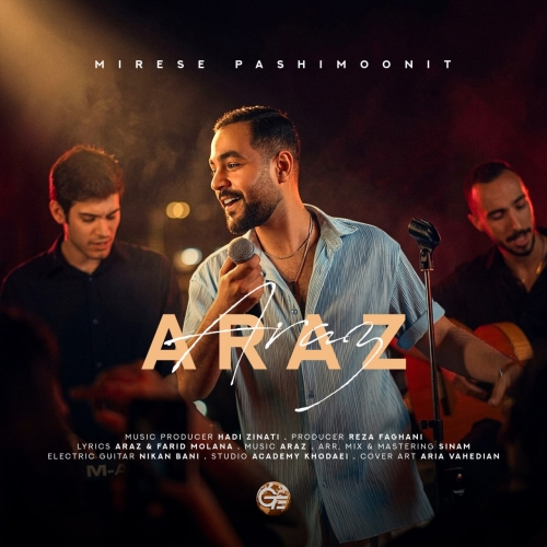 Araz - Mirese Pashimoonit