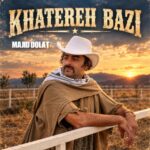 Majid Dolat - Khatereh Bazi