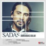 Amir Abbas Golab - Sadas