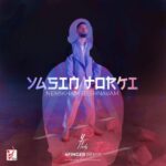 Yasin Torki - Nemikham Beshnavam (Remix)