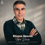 Alireza Bousak - Yare Dirin