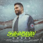 Shahin Banan - Omran
