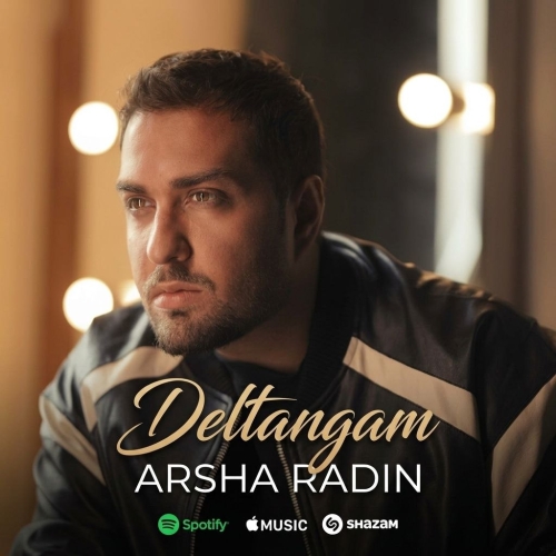 Arsha Radin - Deltangam
