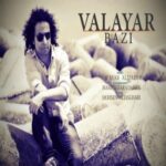 Valayar - Bazi