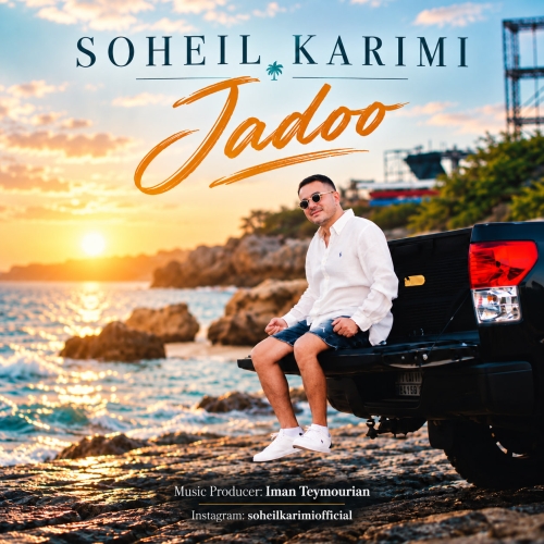 Soheil Karimi - Jadoo