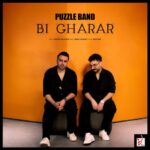 Puzzle Band - Bi Gharar